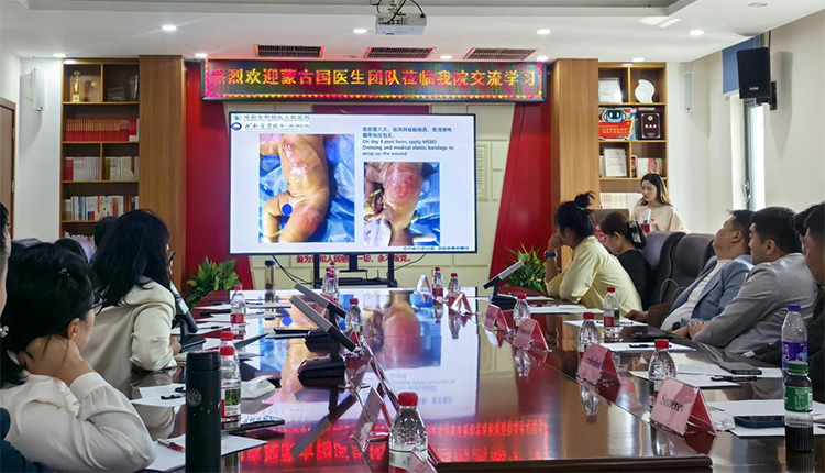 蒙古國醫(yī)生代表團赴成都開展再生醫(yī)療技術(shù)專題國際交流